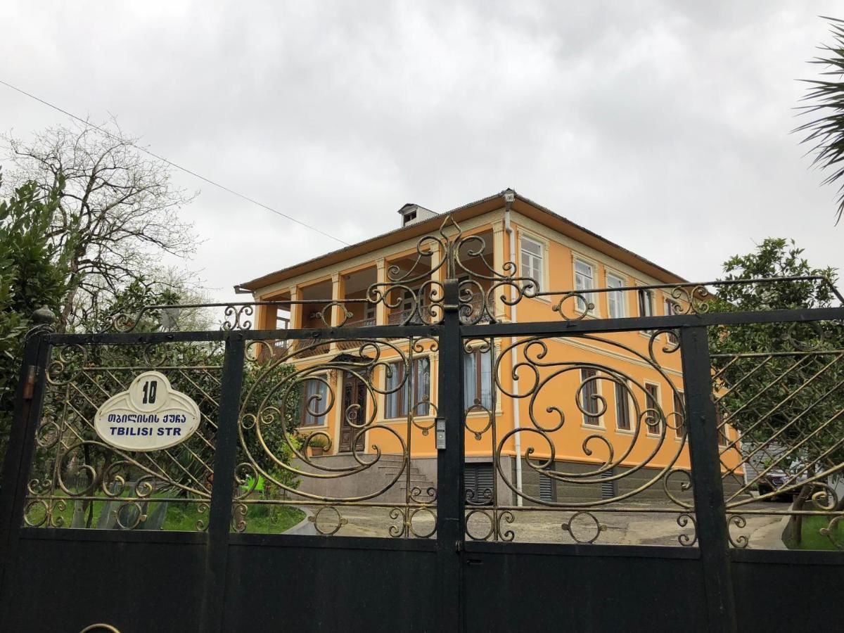 Гостевой дом TEMO GUEST HOUSE 10 Батуми-4