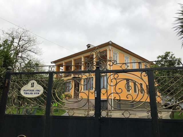 Гостевой дом TEMO GUEST HOUSE 10 Батуми-3